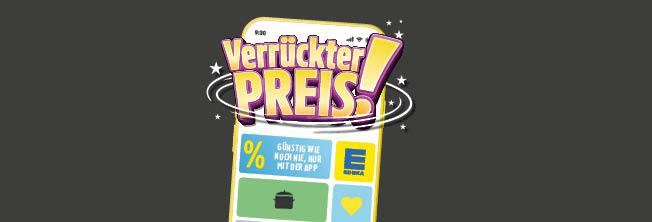 diska_Teaser_652x222px