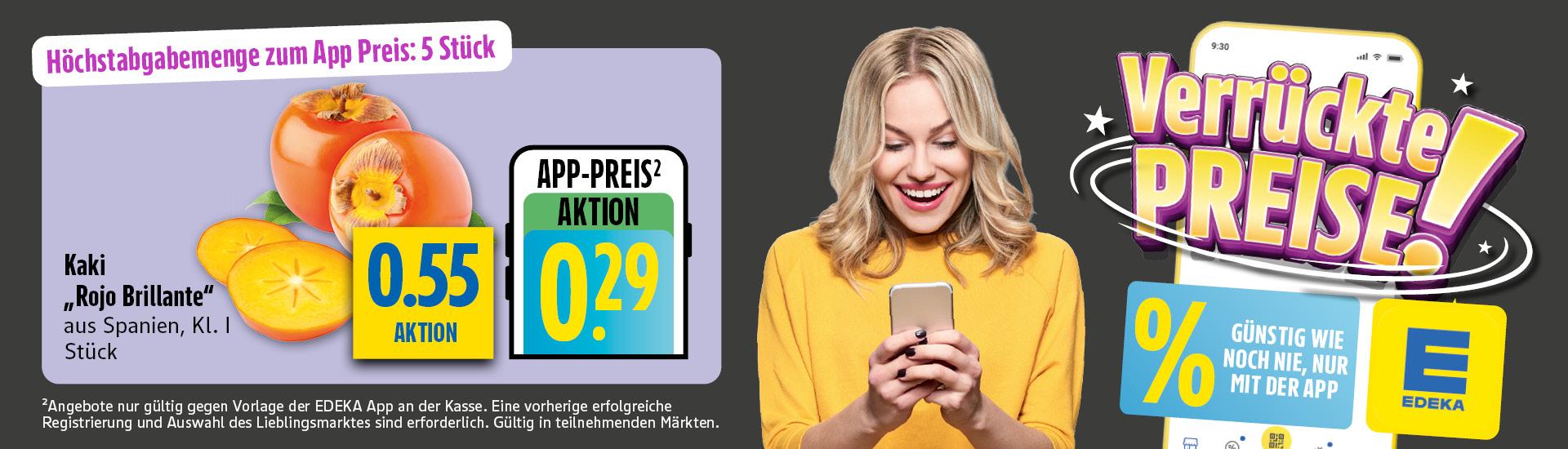 EDEKA-2610-166_-_diska_Website_-_Herbstzeit_-_HZ_Adaption_KW44-2026-10-23-13-08